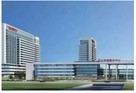 2021 昆山西部医疗中心